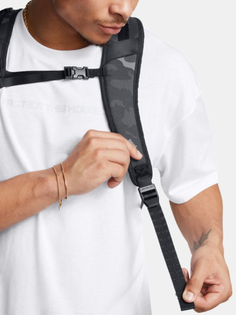 Sportovní batoh UNDER ARMOUR UA Hustle Pro 6.0 - maskáčový