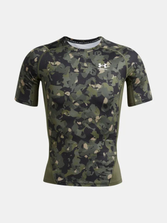 Pánské kompresní triko Under Armour Printed SS - zelené