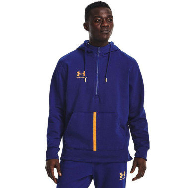 Pánská mikina UNDER ARMOUR UA Accelerate - modrá