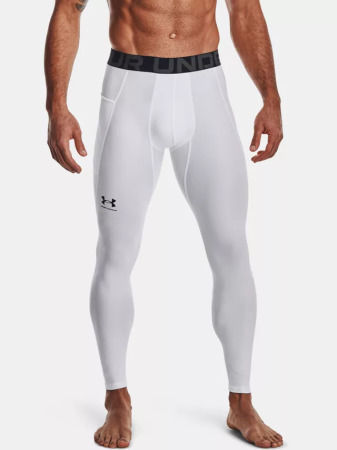 Under Armour Kompresné legíny HG Armour - bílé