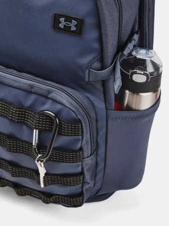 Sportovní batoh UNDER ARMOUR UA Storm Triumph Sport Storm Backpack - šedý
