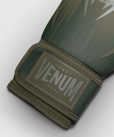 Boxerské rukavice VENUM Stealth - Khaki/Dark Green