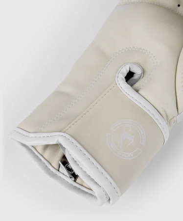 Boxerské rukavice VENUM ELITE - bílé