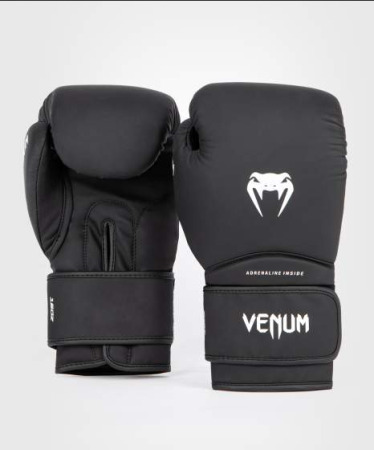 Boxerské rukavice Venum Contender 1.5 XT - černo/bílé